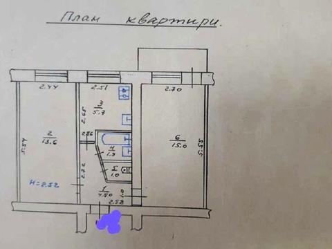 квартира по адресу 23-го Сентября ул., 7