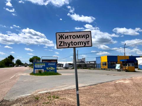 коммерческая по адресу Покровская ул., 265