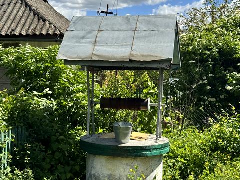 будинок за адресою Центральна, 53