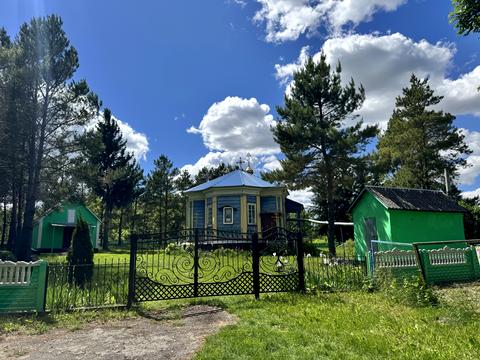 будинок за адресою Центральна, 53