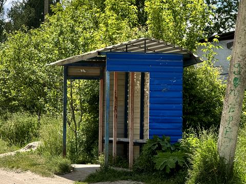 будинок за адресою Центральна, 53