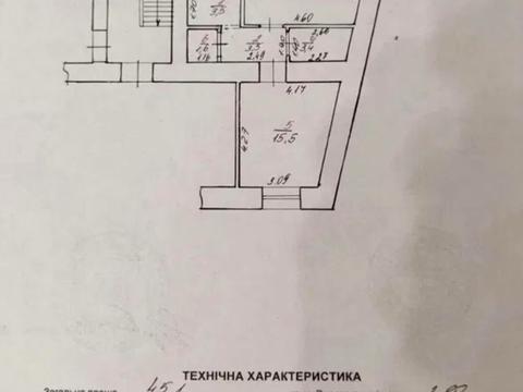 комерційна за адресою Марка Черемшини вул., 1