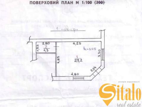 коммерческая по адресу Кульпарковская ул. (Кульпарківська), 120