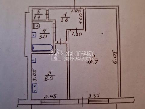 квартира за адресою Тракторобудівників просп., 124б