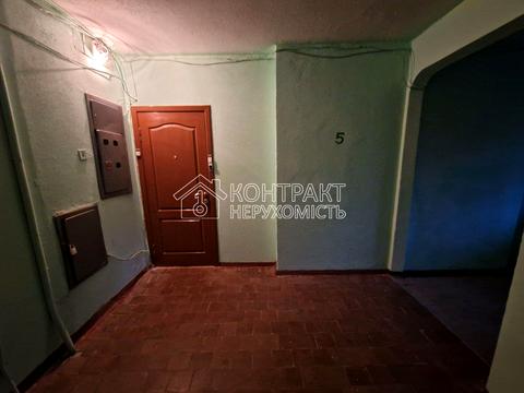 квартира за адресою Тракторобудівників просп., 124б