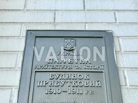квартира за адресою Саксаганського вул., 33