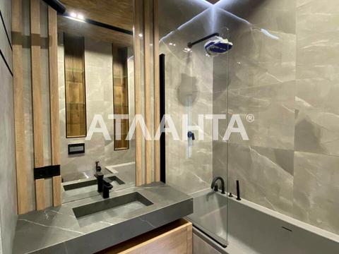 квартира за адресою Велика Арнаутська вул., 23б