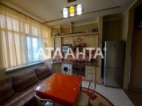 квартира за адресою Артилерійська вул., 4в