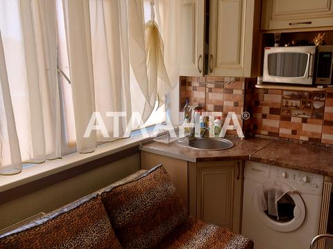 квартира за адресою Артилерійська вул., 4в