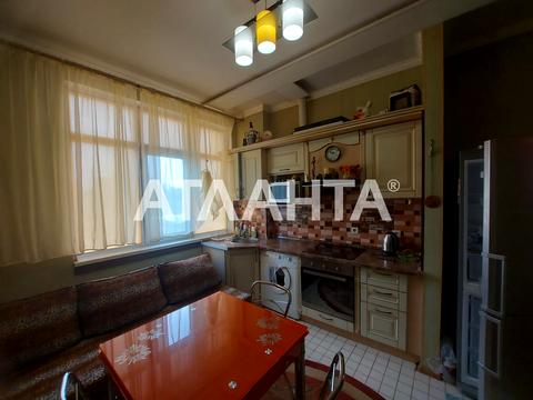 квартира за адресою Артилерійська вул., 4в