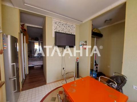 квартира за адресою Артилерійська вул., 4в