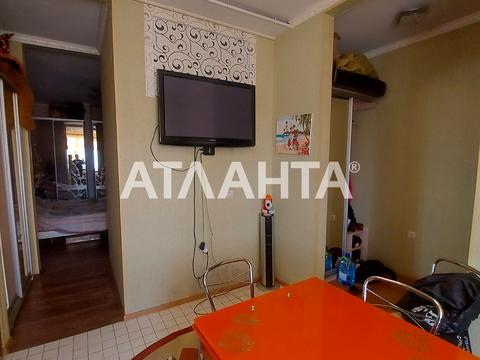 квартира за адресою Артилерійська вул., 4в