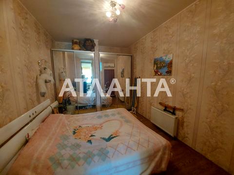 квартира за адресою Артилерійська вул., 4в
