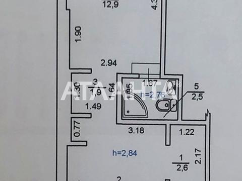 квартира за адресою Артилерійська вул., 4в