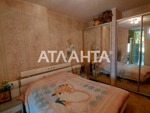 квартира за адресою Артилерійська вул., 4в