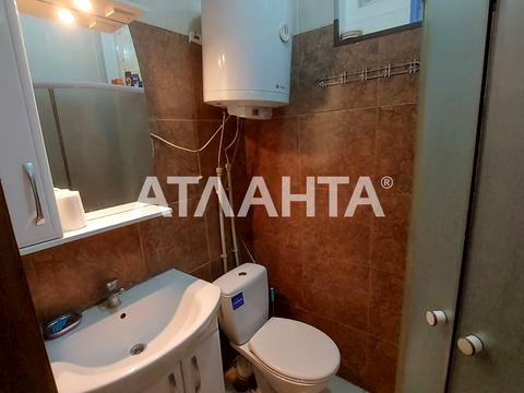 квартира за адресою Артилерійська вул., 4в