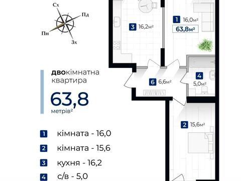 квартира по адресу Гната Хоткевича ул., (Будинок)