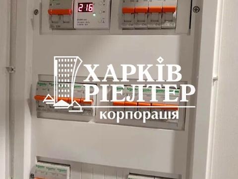 квартира за адресою Професорська вул., 14