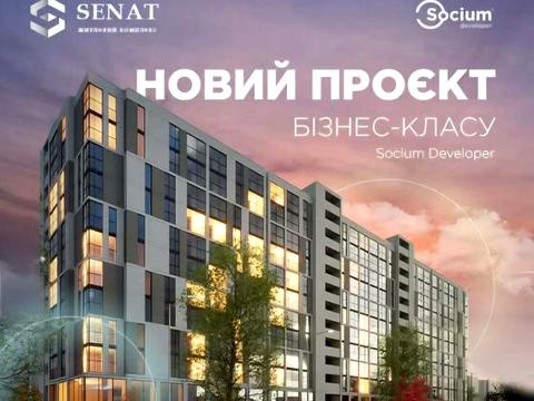 квартира по адресу Гната Хоткевича ул., (Будинок)