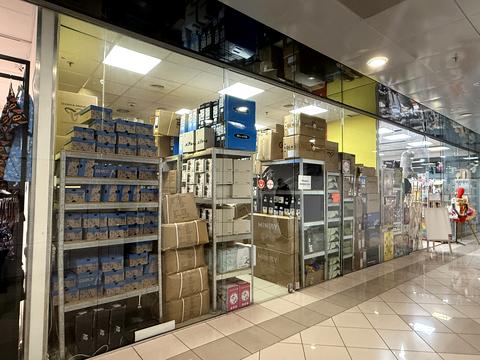 1866522595256973