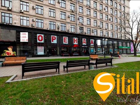 комерційна за адресою Хрещатик вул. (Kreschatic), 7/11