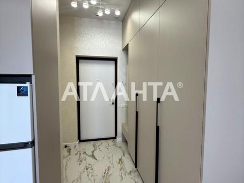 квартира по адресу Фонтанская дорога ул., 8/8