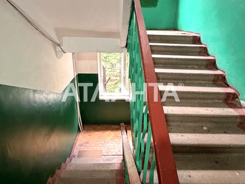 квартира за адресою Героїв Прикордонників вул., 9