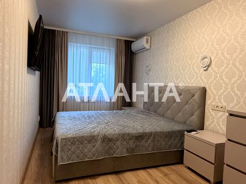 квартира за адресою Героїв Прикордонників вул., 9