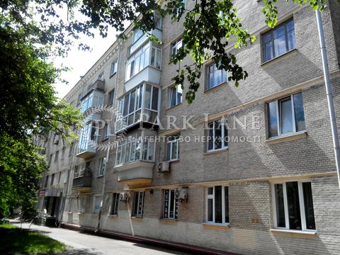 квартира за адресою Івана Мазепи вул. (Січневого Повстання), 4