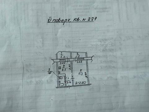 квартира за адресою Сонячна Набережна вул. (Маршала Малиновського), 34
