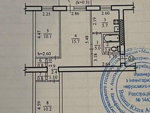 квартира по адресу 128-ї Бригади Тероборони ул. (Курчатова), 2