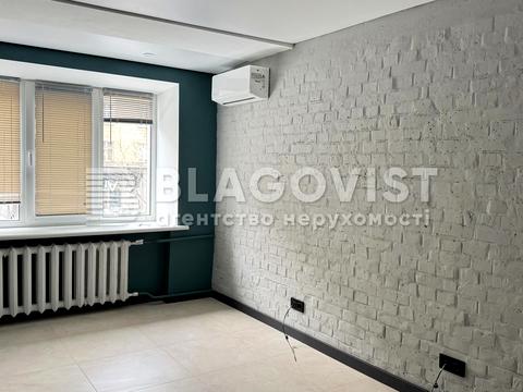 коммерческая по адресу Большая Васильковская ул. (Красноармейская), 131