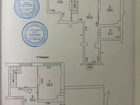 квартира по адресу Михаила Величко ул., 7