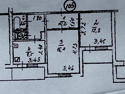 квартира по адресу Константина Данькевича ул., 7