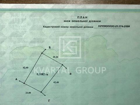 ділянка за адресою рубежівська