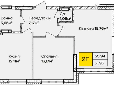 квартира по адресу Івана Кочерги ул., (Будинок 2)