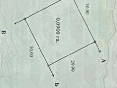 1866557633447363