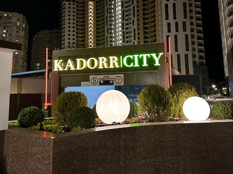квартира за адресою Краснова вул., 1-В