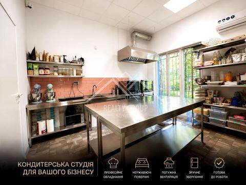комерційна за адресою Кривий Ріг, Корнія Речмидила вул. (Ногіна), 14б