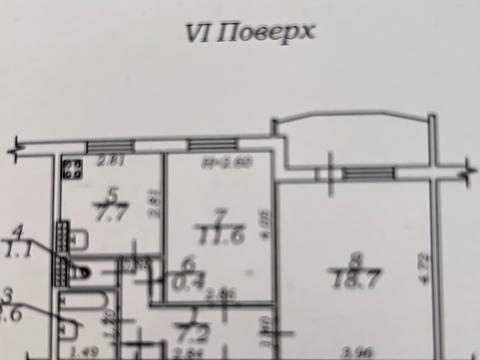 квартира по адресу Евгения Чикаленко ул., 87