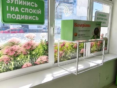 коммерческая по адресу Днепровская набережная ул., 26-Г