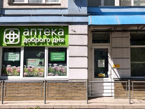 коммерческая по адресу Днепровская набережная ул., 26-Г