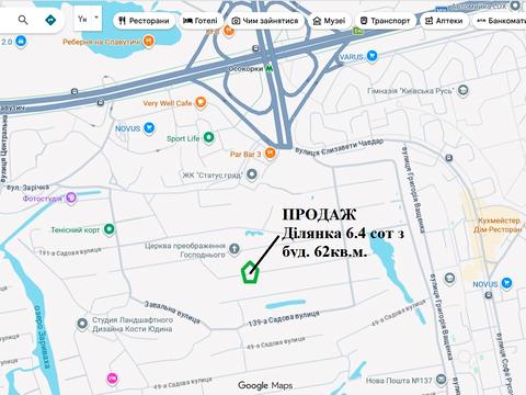 участок по адресу  ул., 28