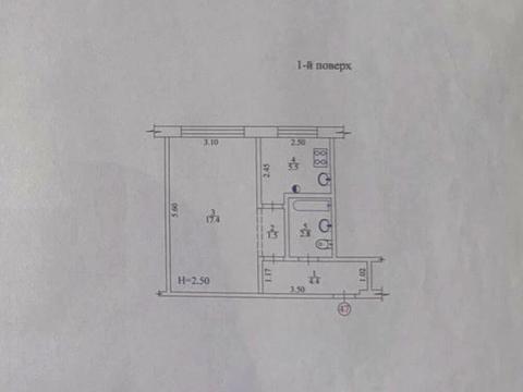 квартира за адресою Старошишківська вул., 2