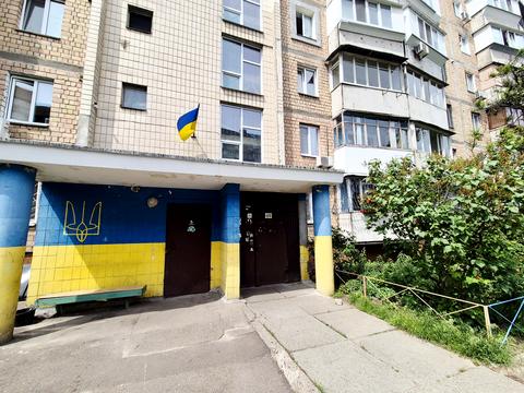 квартира по адресу Северная ул. (Північна), 50