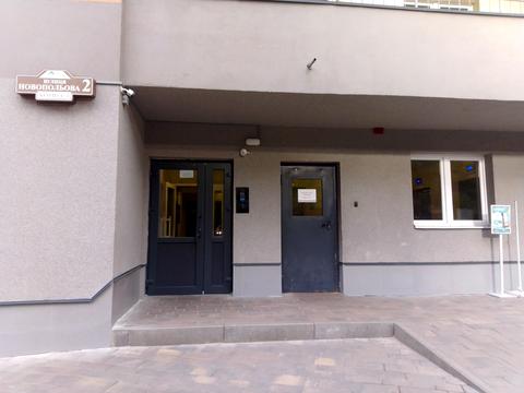 квартира по адресу Новополевая ул., 2 корп. 1