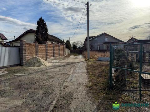 участок по адресу 