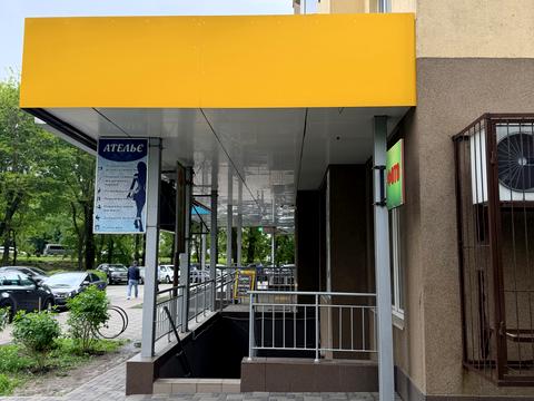 комерційна за адресою Київська вул., 243
