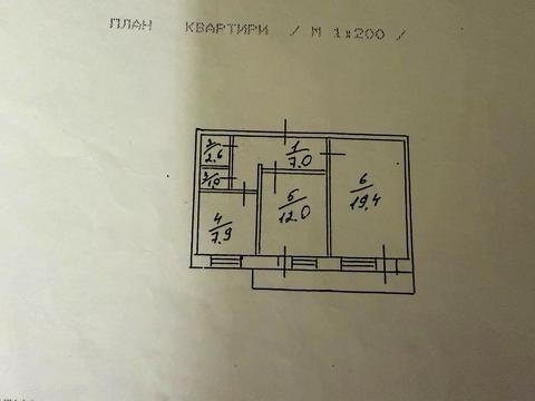 квартира за адресою Героїв Дніпра вул., 32-Б