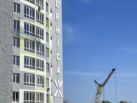 квартира по адресу Євгена Рихліка ул. (5-й  Щорса), 20